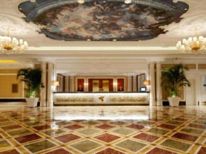 L'Arc Hotel Macau